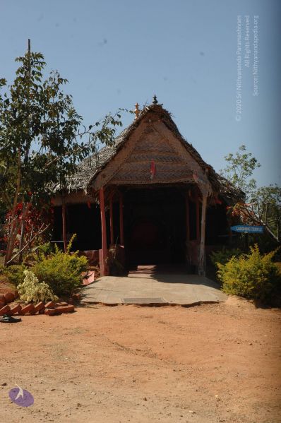 File:20061229 DSC 5836 CMP WM.jpg