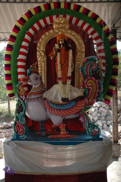 File:20061229 DSC 5868 CMP WM.jpg