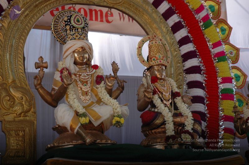 File:20061229 DSC 5888 CMP WM.jpg