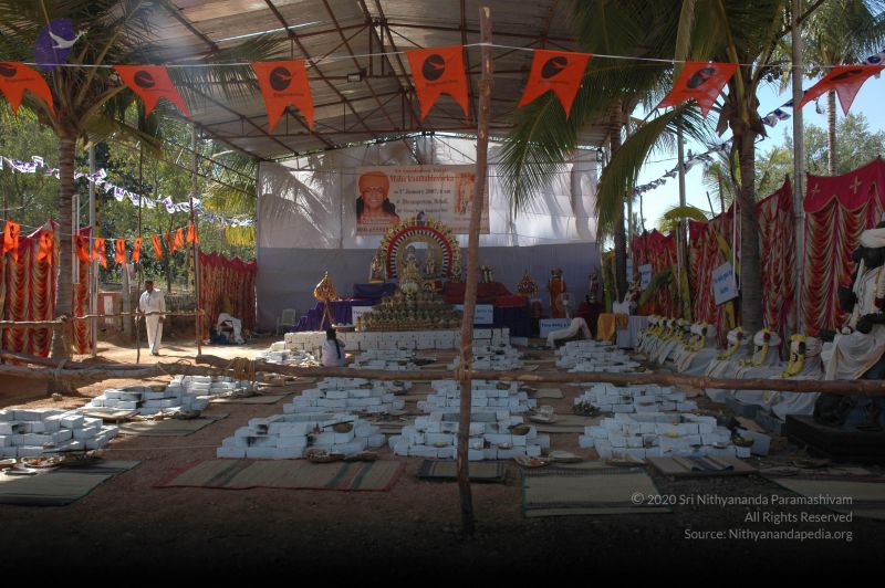 File:20061229 DSC 5896 CMP WM.jpg