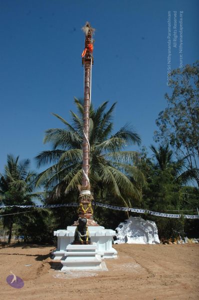 File:20061229 DSC 5899 CMP WM.jpg