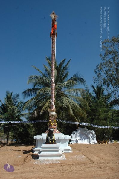 File:20061229 DSC 5900 CMP WM.jpg