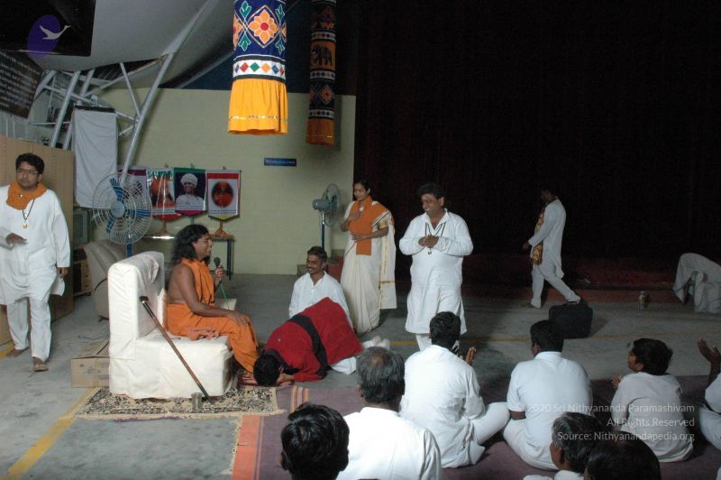 File:20061229 DSC 6127 CMP WM.jpg