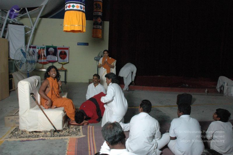 File:20061229 DSC 6129 CMP WM.jpg