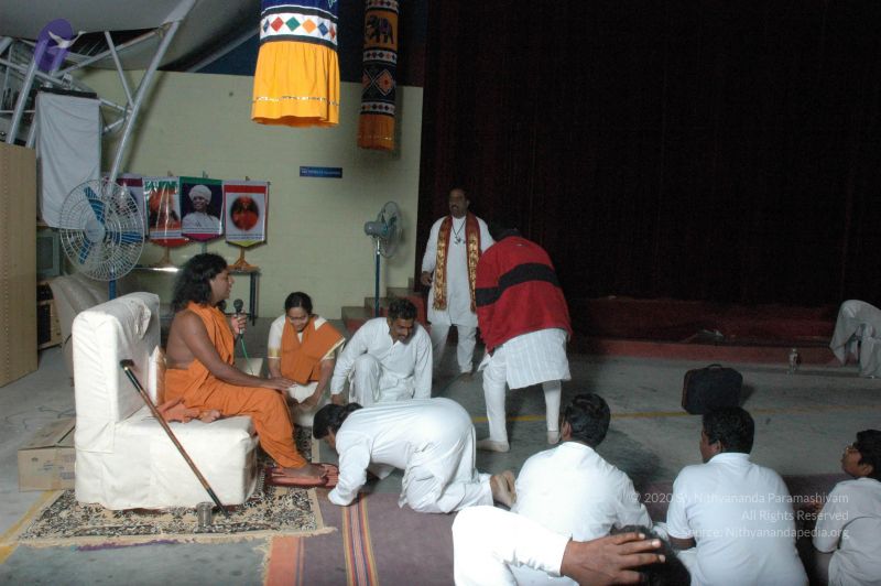 File:20061229 DSC 6130 CMP WM.jpg