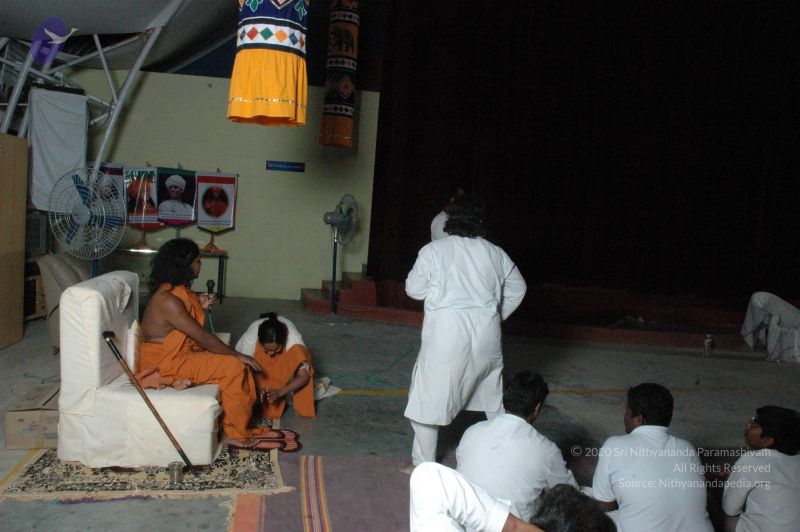 File:20061229 DSC 6132 CMP WM.jpg