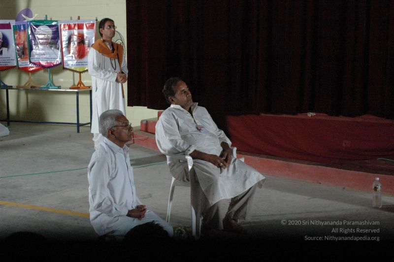 File:20061229 DSC 6145 CMP WM.jpg