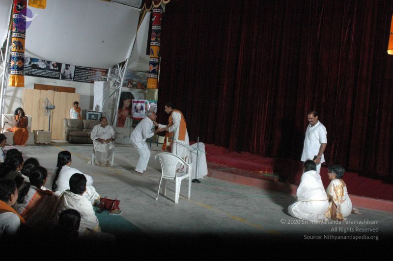 File:20061229 DSC 6149 CMP WM.jpg