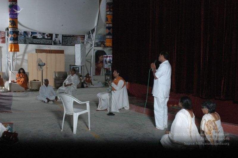 File:20061229 DSC 6159 CMP WM.jpg