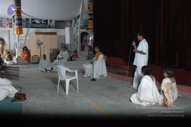 File:20061229 DSC 6161 CMP WM.jpg