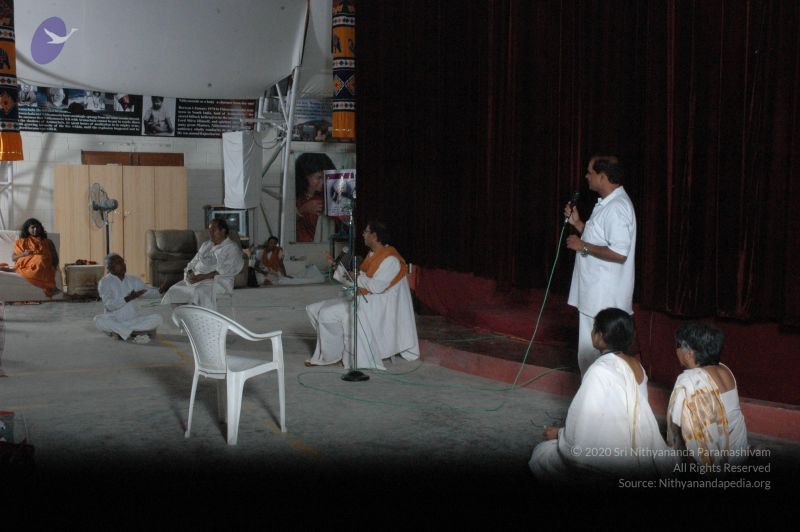 File:20061229 DSC 6162 CMP WM.jpg