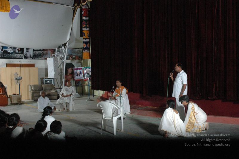 File:20061229 DSC 6166 CMP WM.jpg