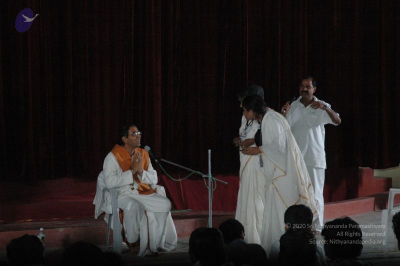 File:20061229 DSC 6176 CMP WM.jpg