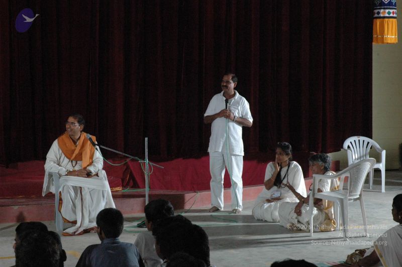 File:20061229 DSC 6186 CMP WM.jpg