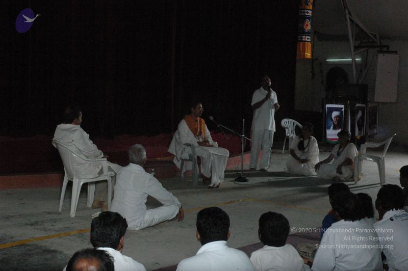 File:20061229 DSC 6190 CMP WM.jpg