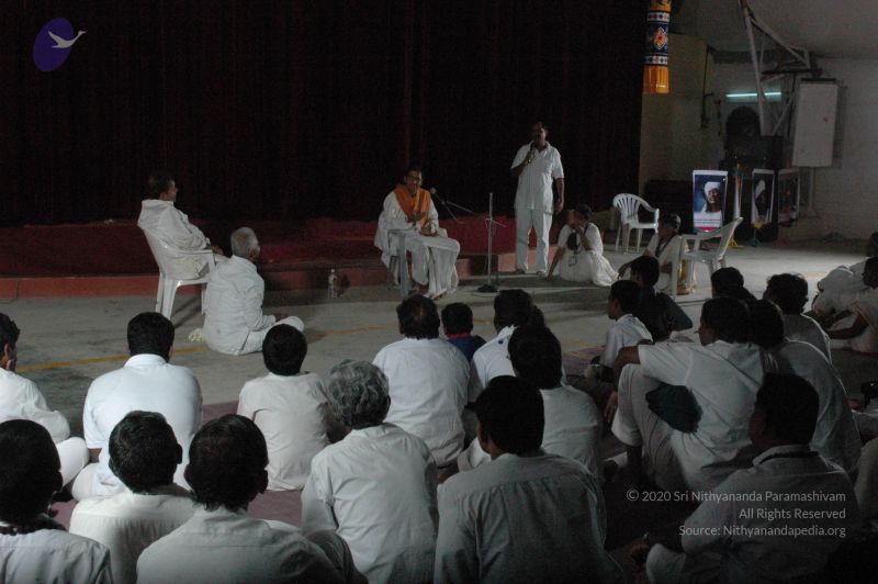 File:20061229 DSC 6193 CMP WM.jpg