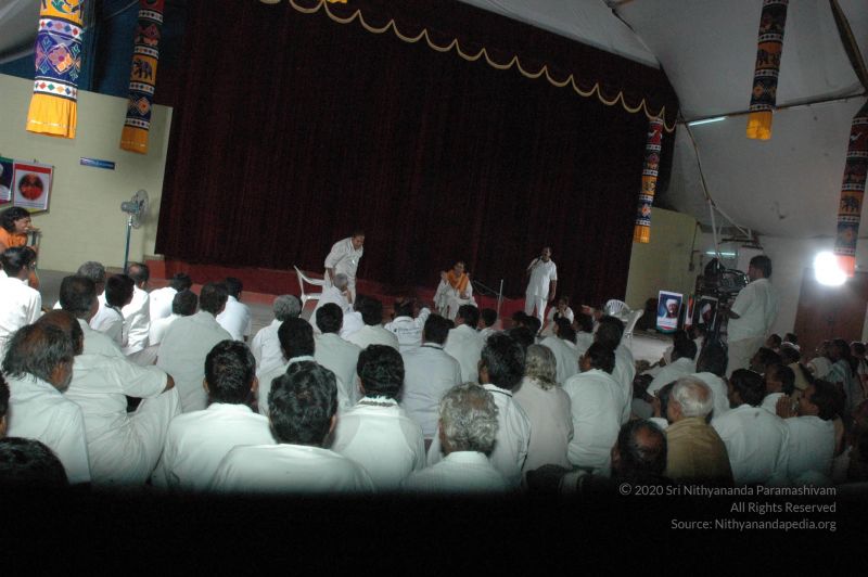 File:20061229 DSC 6198 CMP WM.jpg