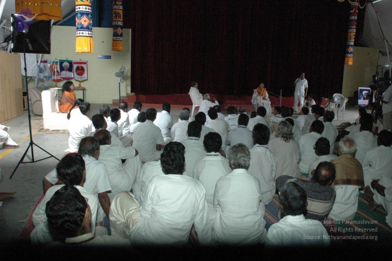 File:20061229 DSC 6199 CMP WM.jpg