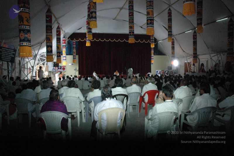 File:20061229 DSC 6207 CMP WM.jpg