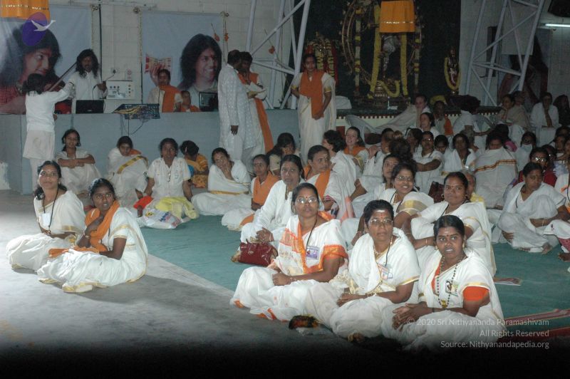 File:20061229 DSC 6234 CMP WM.jpg