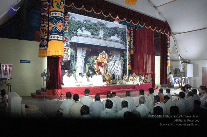 File:20061229 DSC 6260 CMP WM.jpg