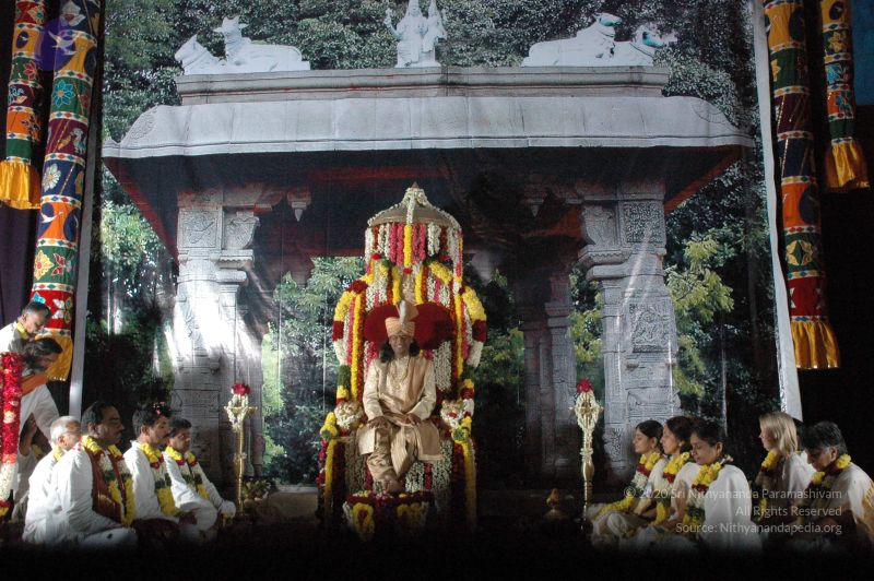 File:20061229 DSC 6277 CMP WM.jpg