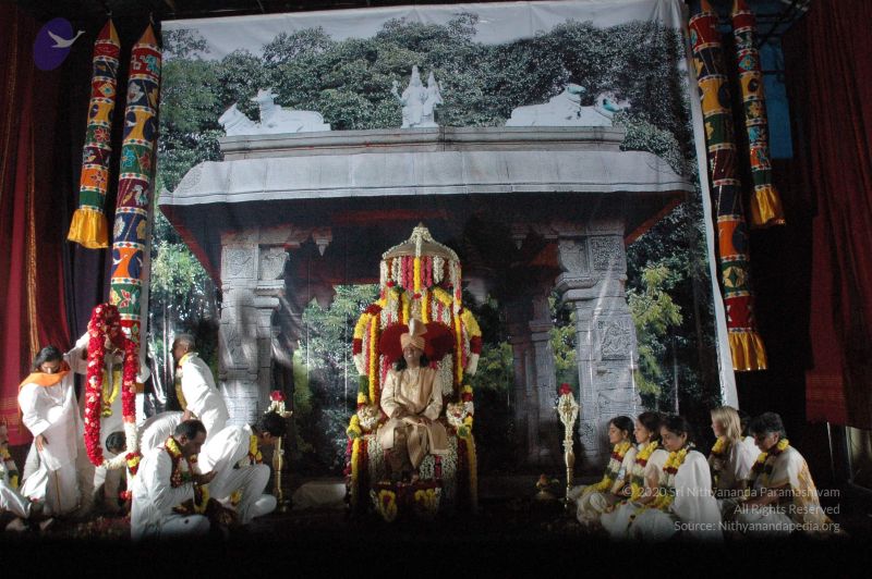 File:20061229 DSC 6279 CMP WM.jpg