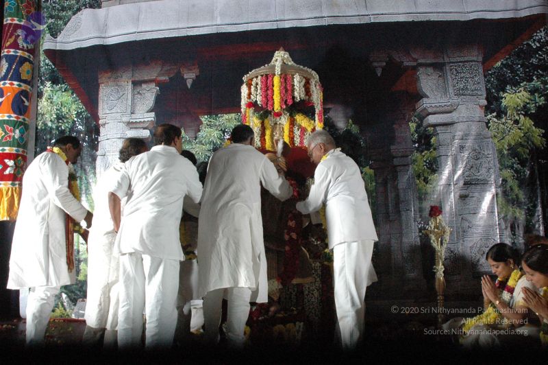 File:20061229 DSC 6283 CMP WM.jpg