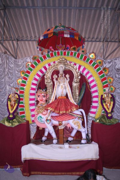 File:20061230 Photo 1007 1s4Hg9MLnx8DkLdA3CgUcRj8G2ikufuGl.JPG