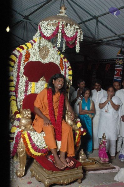 File:20061230 Photo 1815 12IrS4oPEnQA1aKjA4DKSnx cwFsK4OUT.JPG