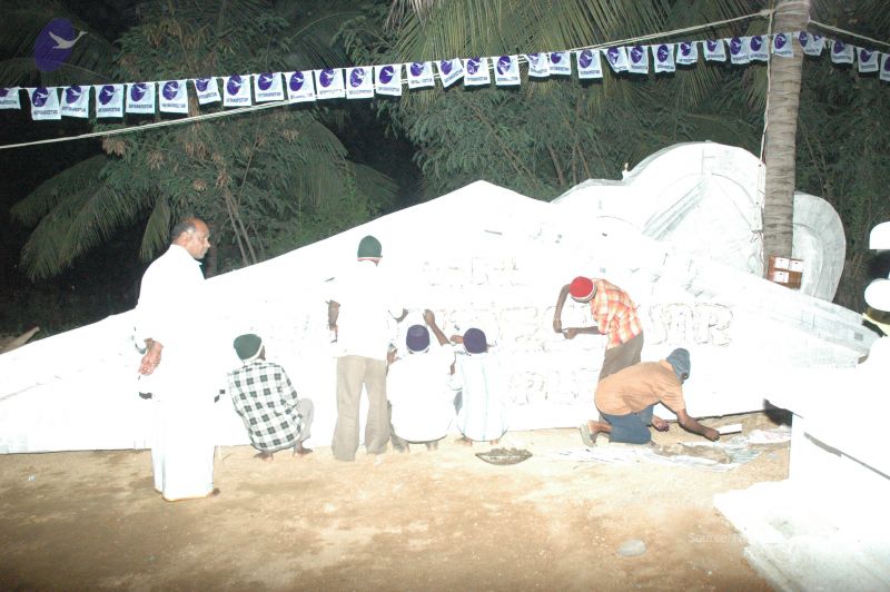 File:20061230 Photo 1930 1VG K5qAyyLThkoOjaB8IAcV1tuaq5qLm.JPG