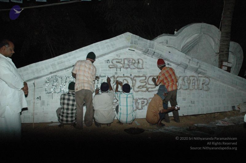 File:20061230 Photo 1931 1N9ZLXXJUTIFfpwTwrqr3IVIMNfNiaK3c.JPG