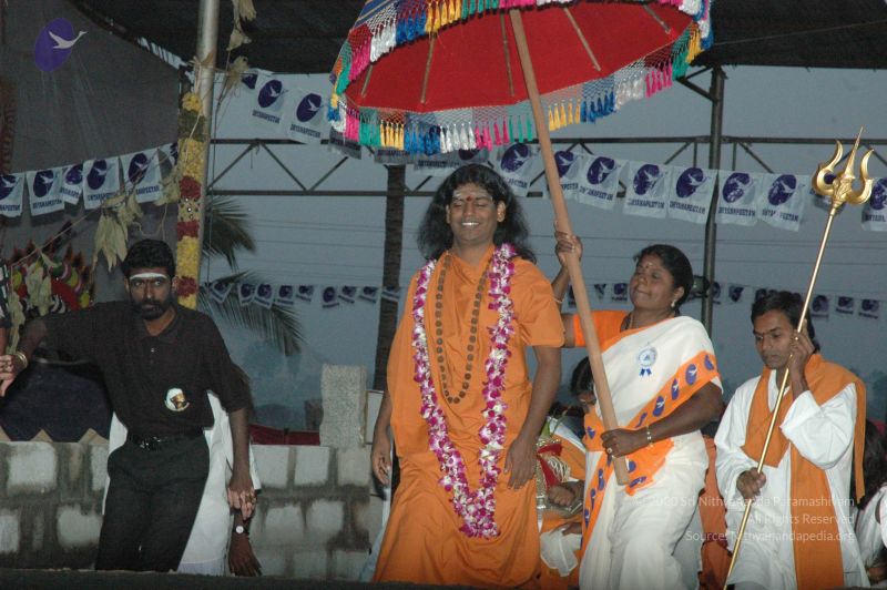 File:20061231 Photo 1032 1S5pzJMM4zJlgNVFjGp-d31OB6anHlT14.JPG