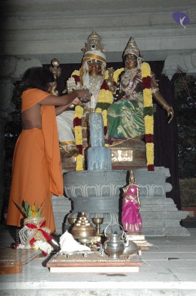 File:20061231 Photo 1074 1 cIpyFsD3Az47lub auWQ5VCIlGsG3HE.JPG