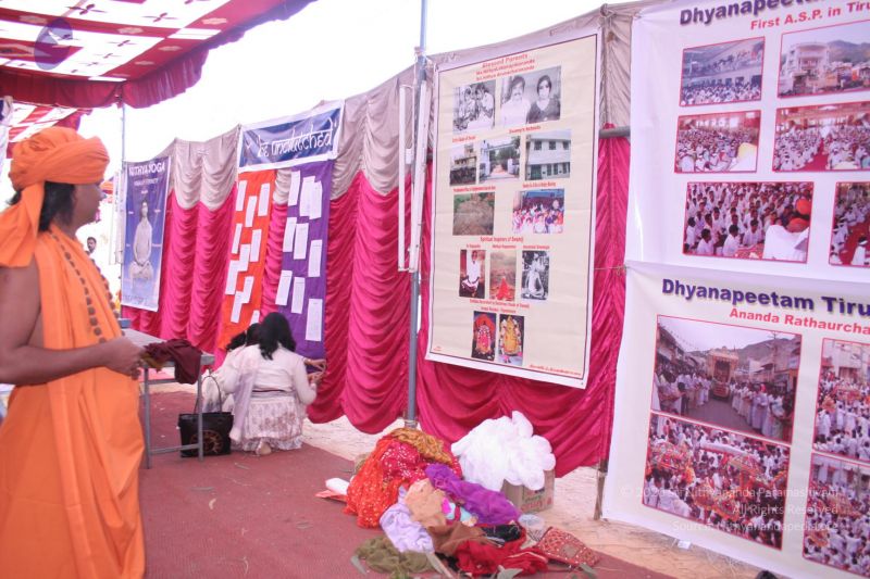 File:20061231 Photo 1161 1rb4GCjVOOaxVjDN-sHk29WmjURtQpgd5.JPG