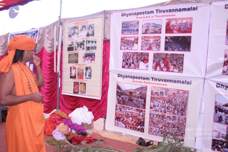 File:20061231 Photo 1162 1fkSYCVFHeGT1QeLpMXnTmktXacij0JLX.JPG