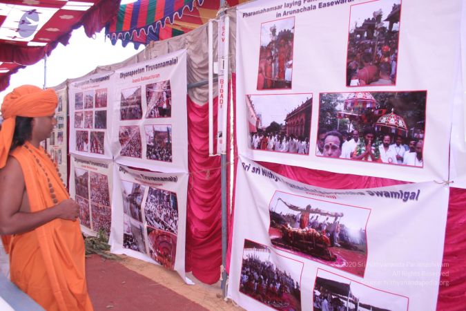 20061231 Photo 1165 1VV6ixXaZ8755uD89hl66IZzyhg-vehXp.JPG