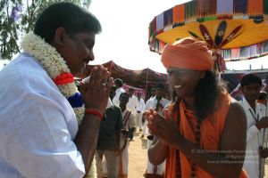 20061231 Photo 1201 111stZWedt5yyMbdtNkK9FSdI2PISQTzp.JPG