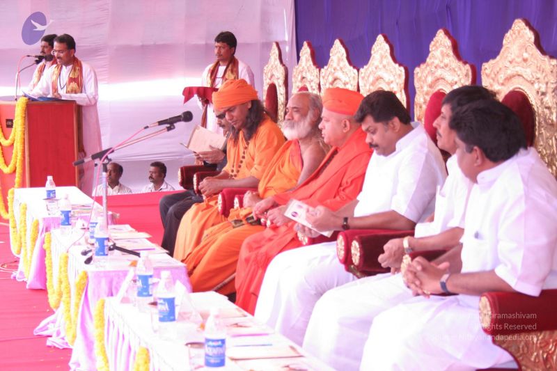 File:20061231 Photo 1231 13LakYa6H4MuD5BksdO7afZUNTNkrEV7j.JPG