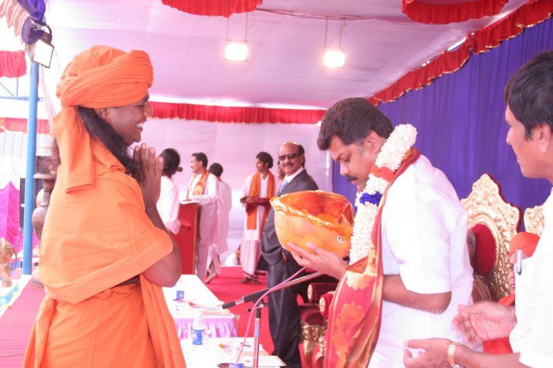 File:20061231 Photo 1237 1i KlZhyS xc-Q3qUCoLqas-4My7Q6mOZ.JPG