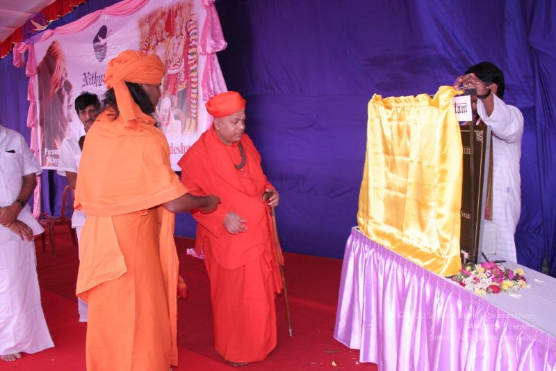 File:20061231 Photo 1246 1WdVK5do s5t2xGKmBIliwpskLX7XfWuN.JPG