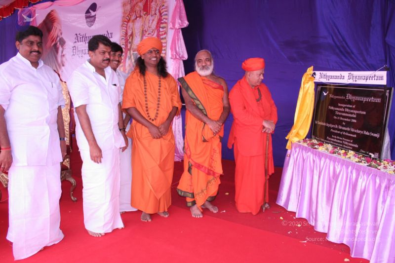 File:20061231 Photo 1249 11XnMqFhj3tvVWr8uTcsUlTIJMmce 0bb.JPG