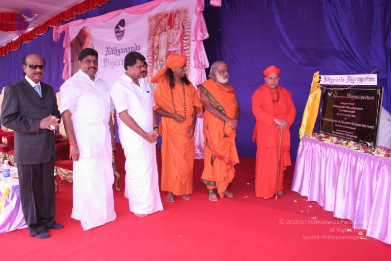 File:20061231 Photo 1251 106qsGhWpqCG-4B5ZRozCxpOEQI86RED4.JPG