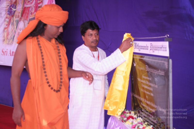 File:20061231 Photo 1273 1D7dXU1pXHveUq1lVuFPIQBuPFR IhMEe.JPG