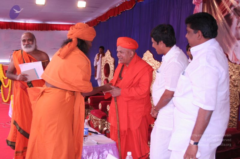 File:20061231 Photo 1487 1GY4grzcjaZxc3HjZrFwwO9xp4F1CmG48.JPG