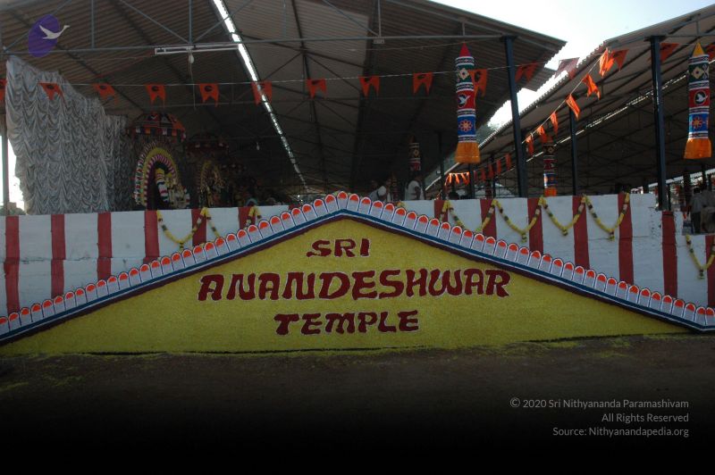 File:20061231 Photo 1649 1KdCKWJtej0sSJHKEfnvf zScFH4GD55g.JPG