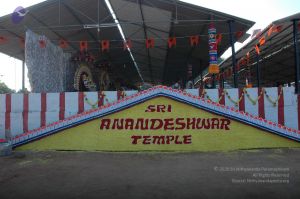 20061231 Photo 1650 1E97y-nRVpea4O9P- omdXJxD6Y1UqY4A.JPG