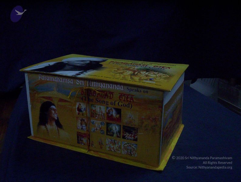 File:2006 - Nithyananda Galleria 3853 CMP WM.jpg