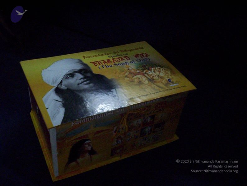 File:2006 - Nithyananda Galleria 3856 CMP WM.jpg