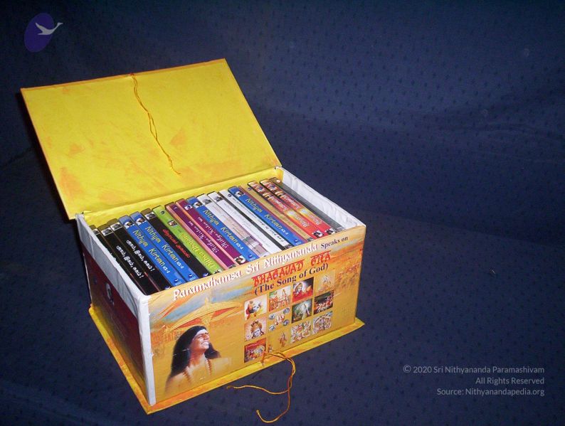 File:2006 - Nithyananda Galleria 3859 CMP WM.jpg